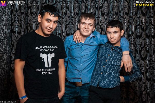 Назик Хуснутдинов