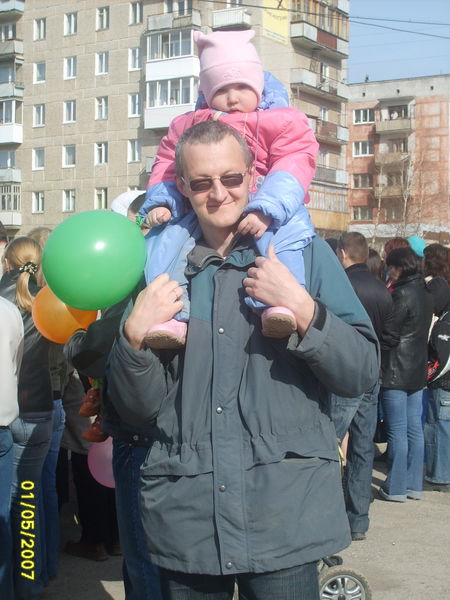 Криницын Юрий