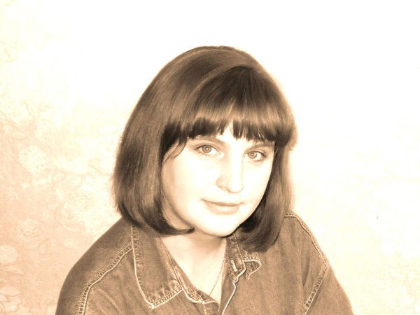 Татьяна Еременко