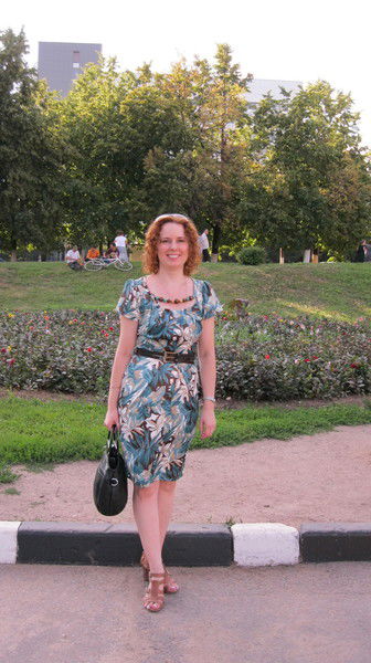 Земфирова Екатерина