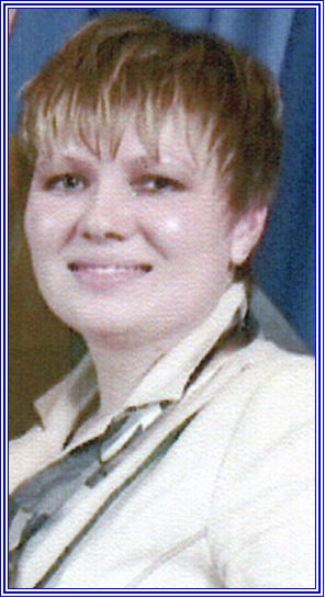 Тамара Пименова