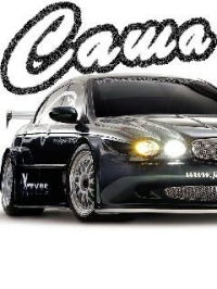 Александр Ишкуатов