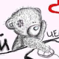 Ангелина Айкашева