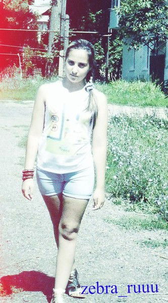 Арина Ковальчук