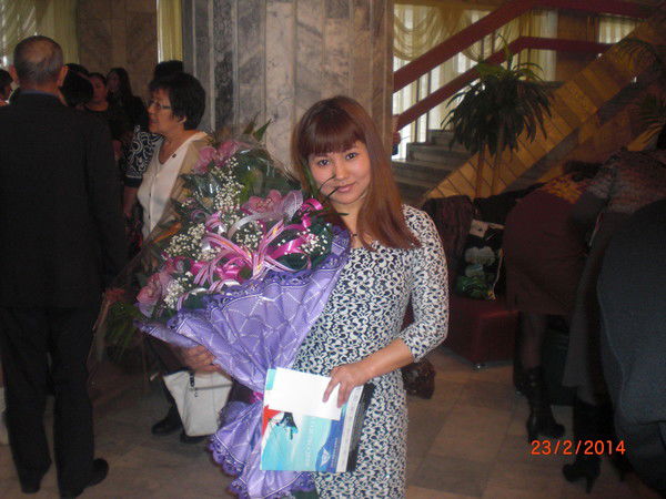 Арайлым Басен