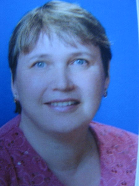 Светлана Щербакова