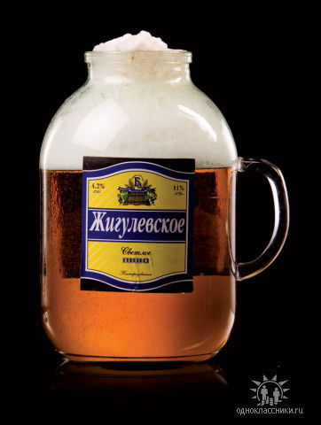 Александр Зуйков