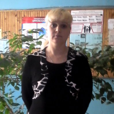 Елена Лебедева