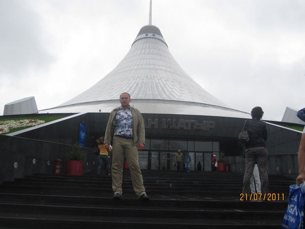 Евгений Куриленко