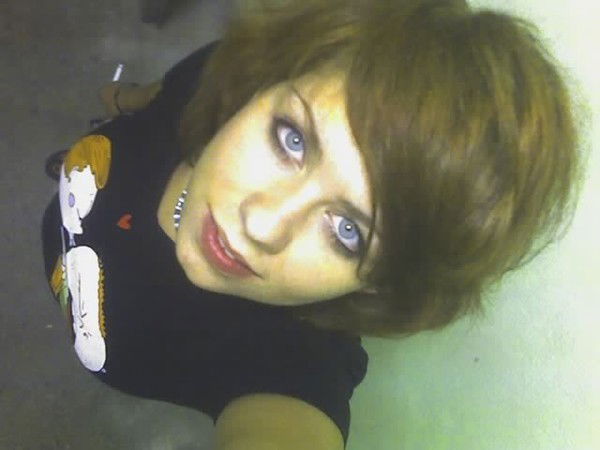 Екатерина Чернокнижная