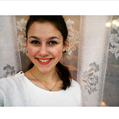 Анастасия Люклян