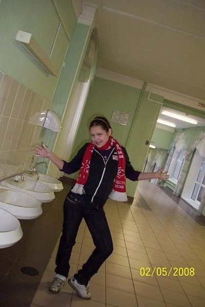 Аня Полякова