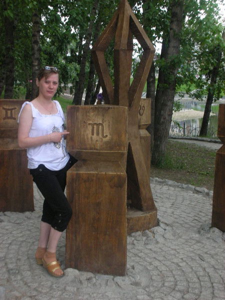 Светлана Балюк