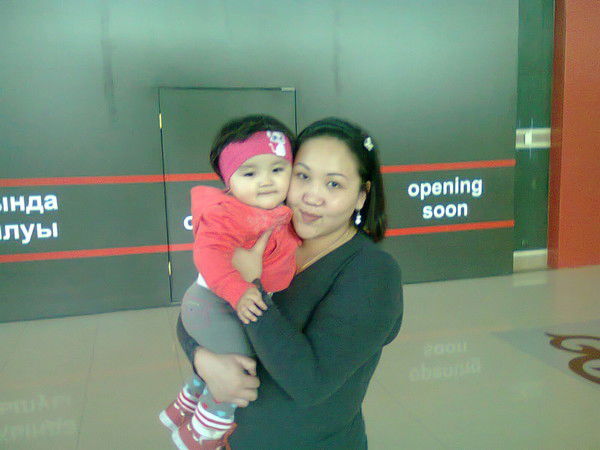 Назик Адилханова