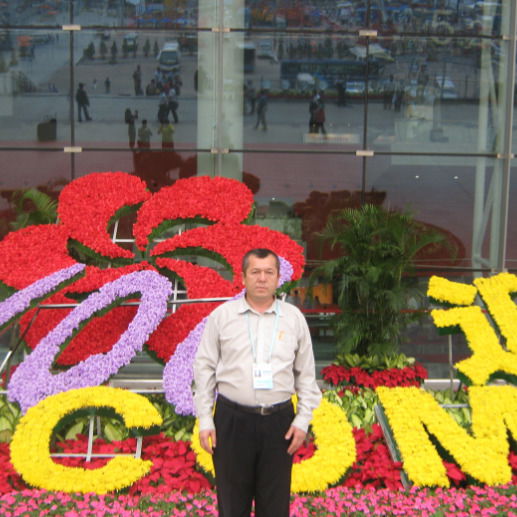 Шерали Исмаилов