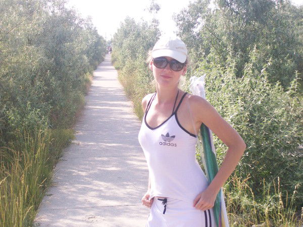 Янина Петлица