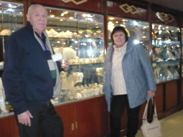 Владислав Штюрц