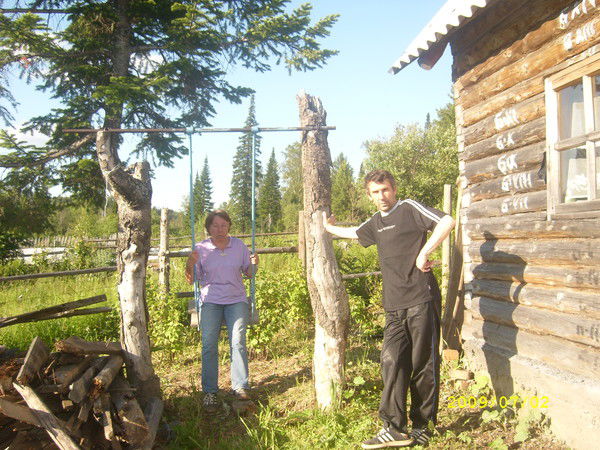 Василий Мосолов