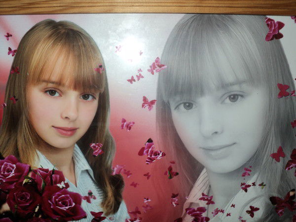 Ксения Ганкевич