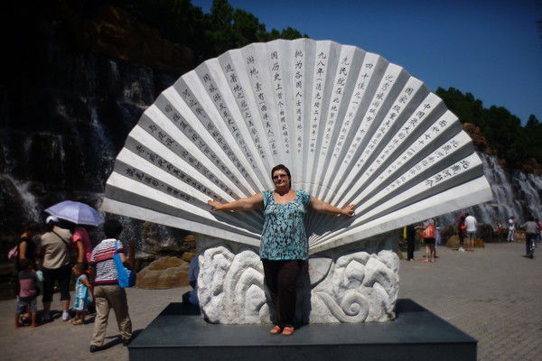 Елена Чуликова