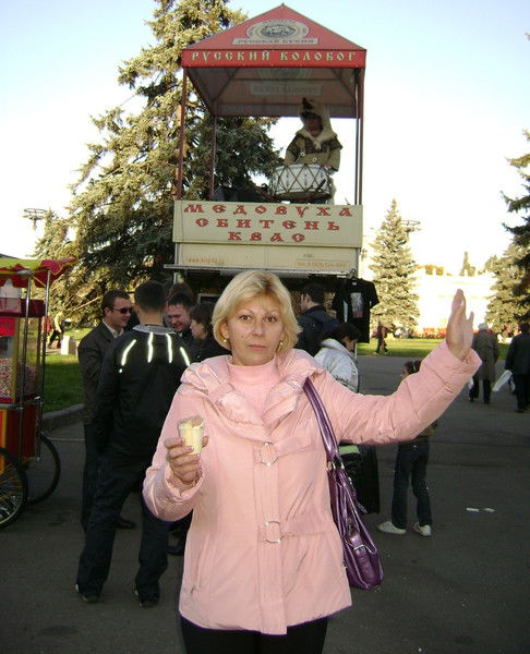 Оксана Алещенко