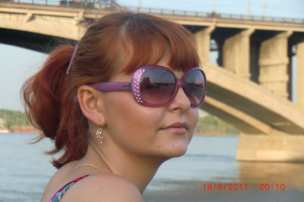 Татьяна Усанина