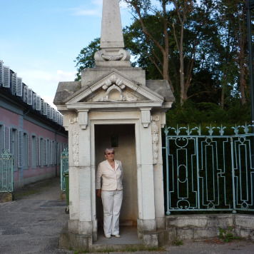 Ольга Жерздева