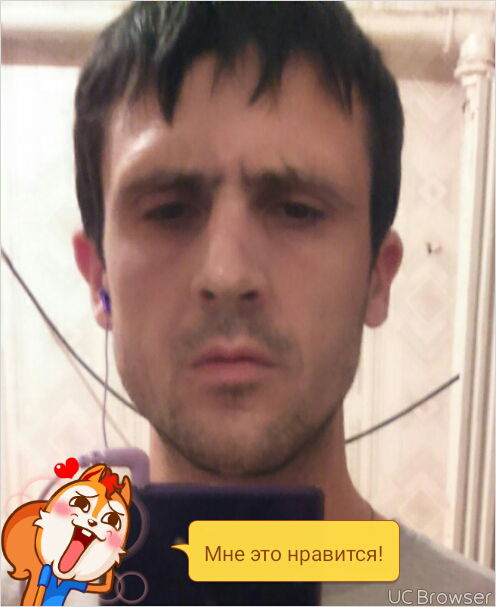 Виталий Чад