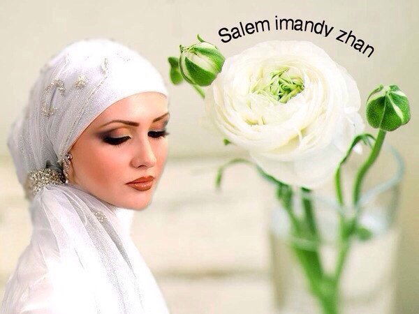 Ботакоз Ислам