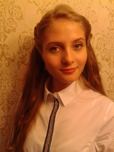 Ксения Штанько