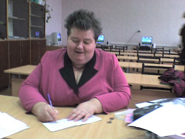 Ирина Еремеева