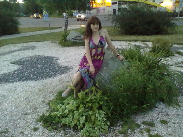 Любовь Цыганова