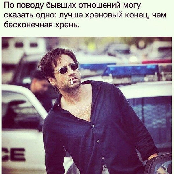 Максим Хохлов