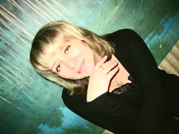 Светлана :)))