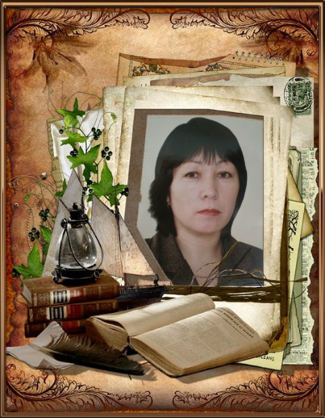 Сауле Джампеисова