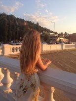 Надежда Филимонова