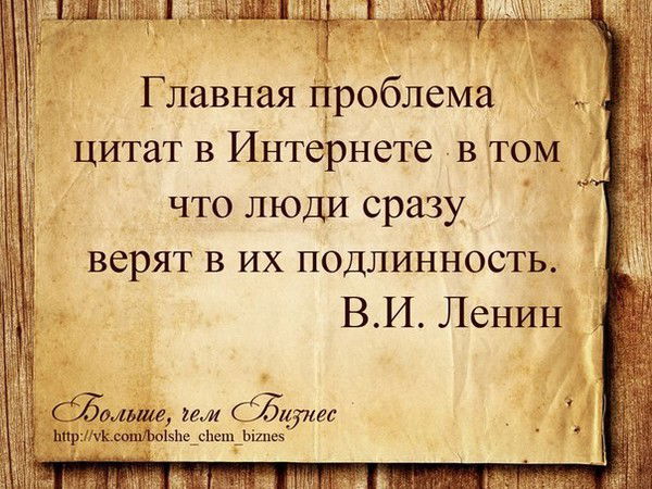 Владимир Некорыснов