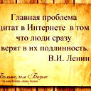 Владимир Некорыснов