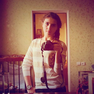 Диана Турзаклян