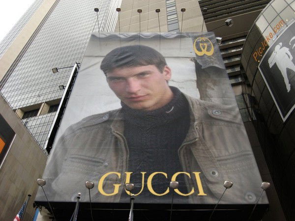 Евгений Борисенко