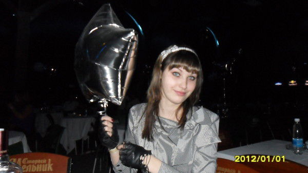 Карина Евдокимова