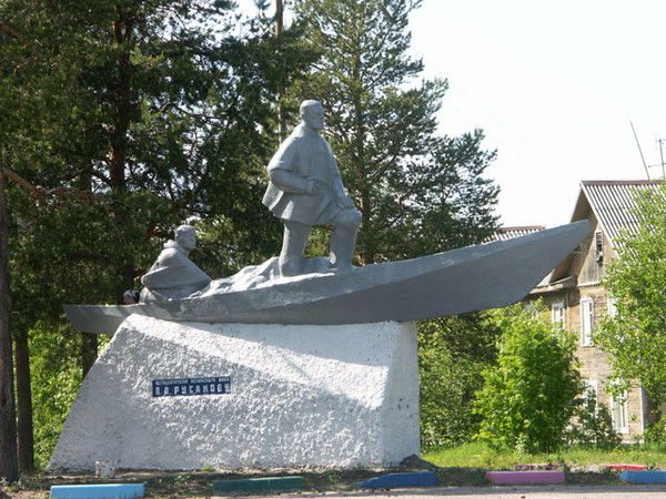 Андрей Михайлович