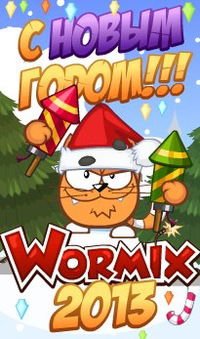 Андрей Горбачев