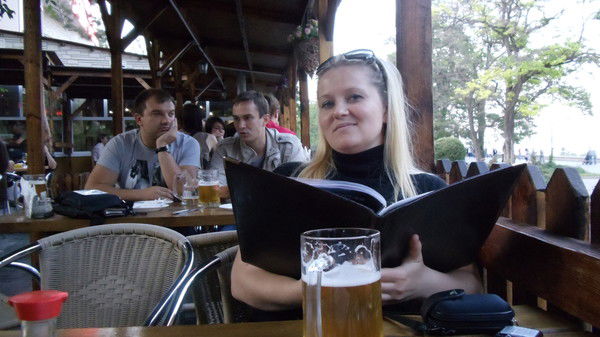 Юлия Абрамова