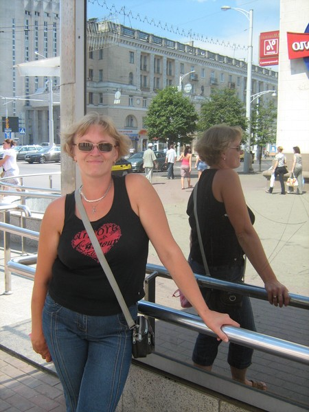 Наташа Беляева