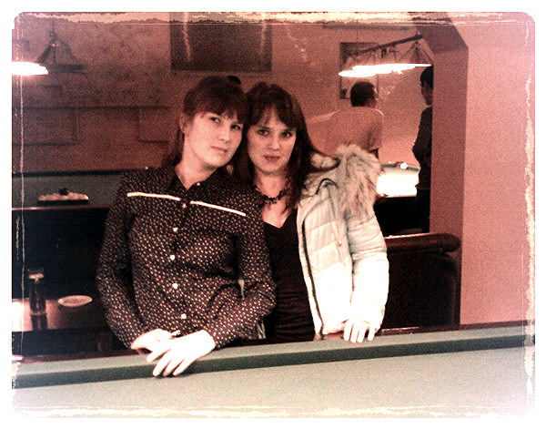 Светлана Моисеева