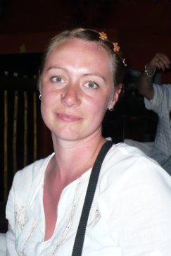 Бубилева Светлана