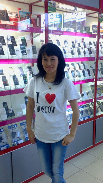 Атыргул Орозалиева