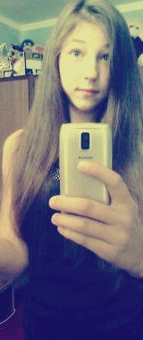 Ксения Жерехова