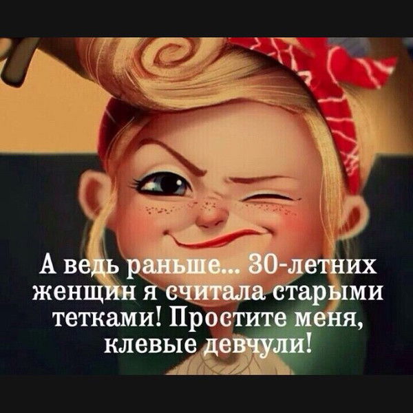 Юлия Аксенова